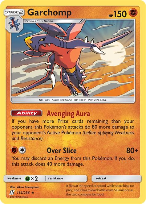 garchomp ability